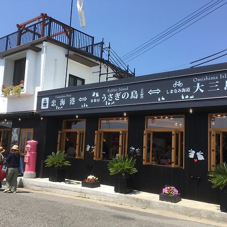竹原绿色天空酒店 Takehara 外观 照片