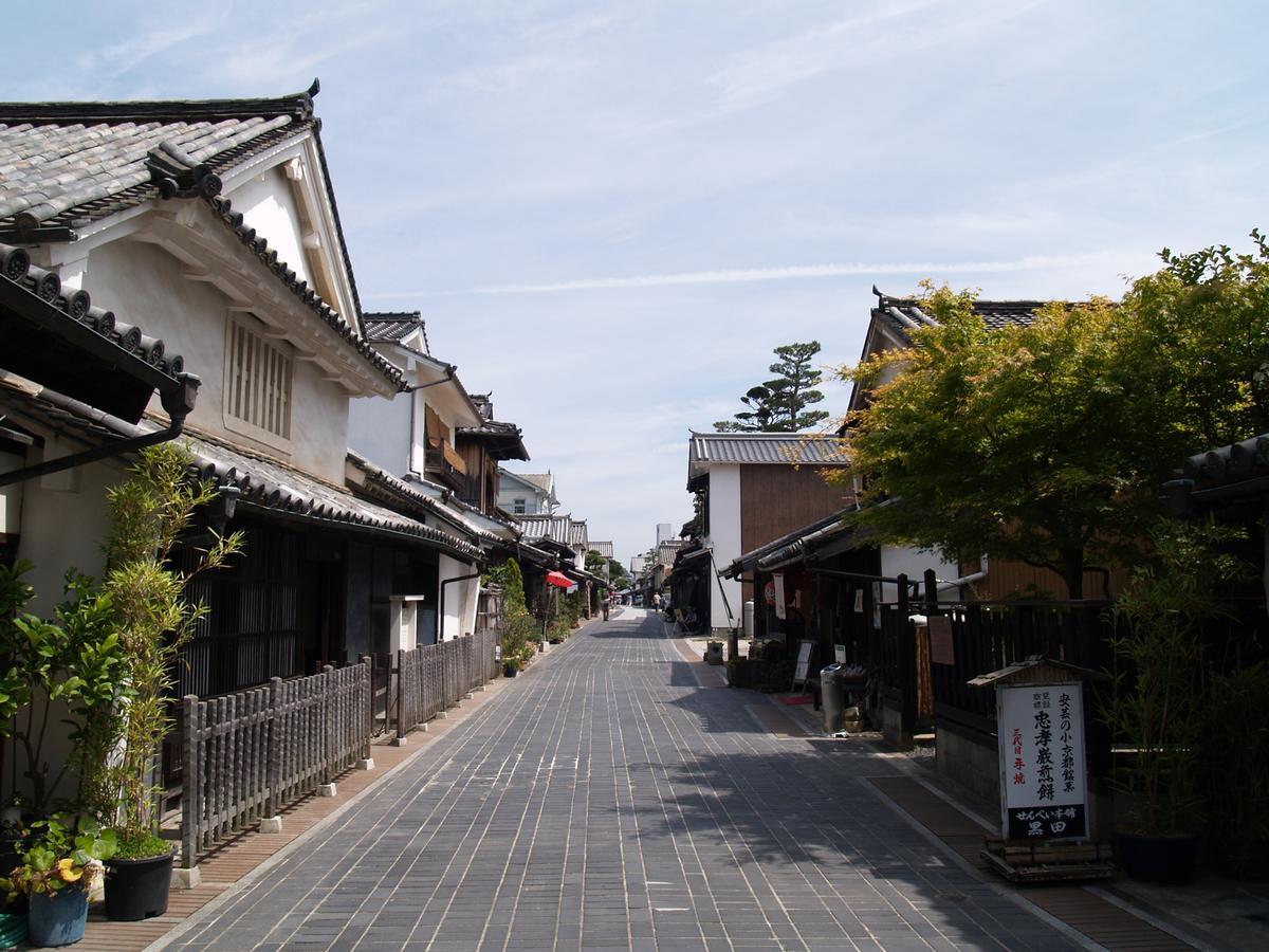 竹原绿色天空酒店 Takehara 外观 照片
