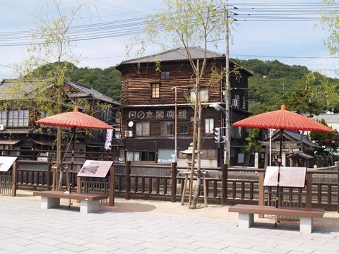 竹原绿色天空酒店 Takehara 外观 照片