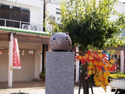 竹原绿色天空酒店 Takehara 外观 照片